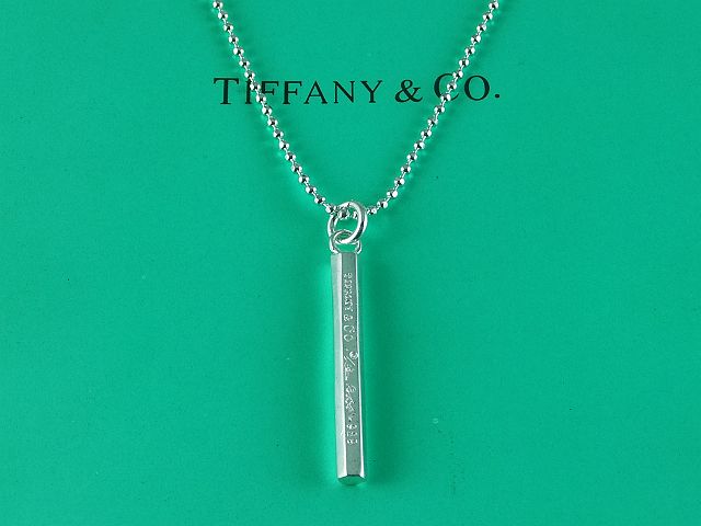 tiffany Necklace-654
